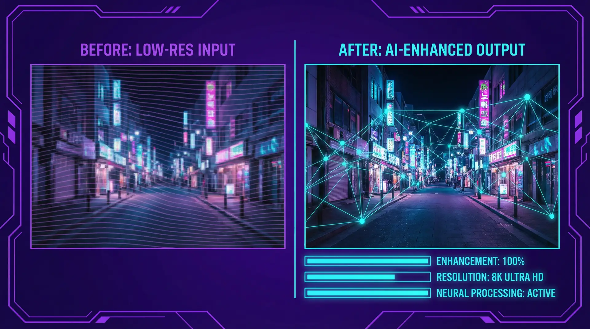 影视AI工坊 AI处理前后画质对比效果